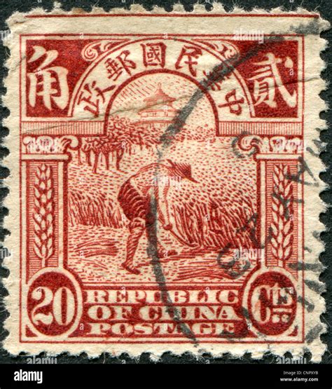 are u.s. postage stamps printed in china